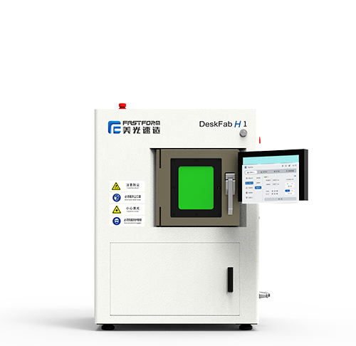DeskFab H1