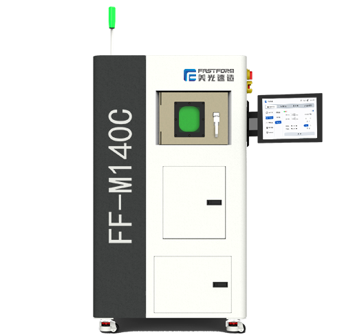 FastForm FF-M140C